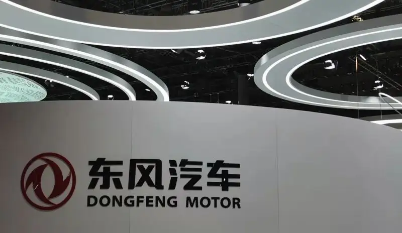 東風(fēng)汽車(chē)博物館設(shè)計(jì)項(xiàng)目高效推進(jìn)，明確時(shí)間節(jié)點(diǎn)