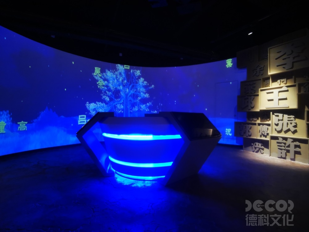 博物館設(shè)計中如何利用室內(nèi)植物來營造自然環(huán)境？