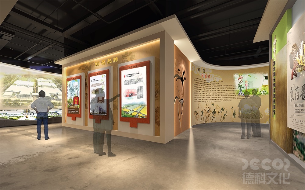 展館裝修中如何進(jìn)行展品的數(shù)字化和互聯(lián)設(shè)計