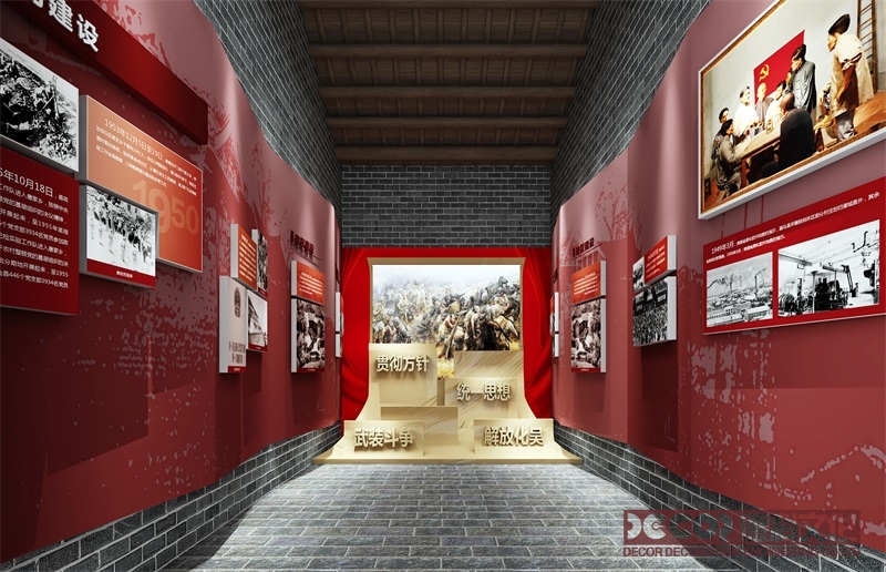 軍事博物館設(shè)計(jì)中，如何設(shè)計(jì)合適的教育活動(dòng)和工作坊