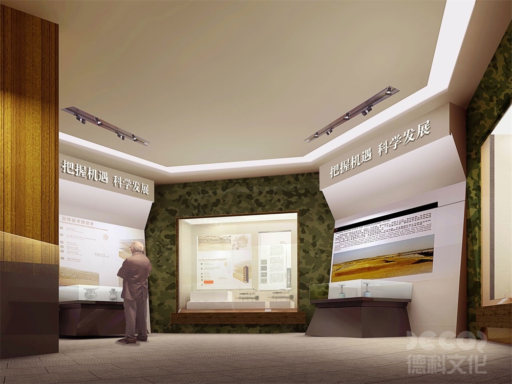 軍事博物館設(shè)計(jì)中，如何展示戰(zhàn)爭(zhēng)對(duì)環(huán)境和自然資源的破壞？