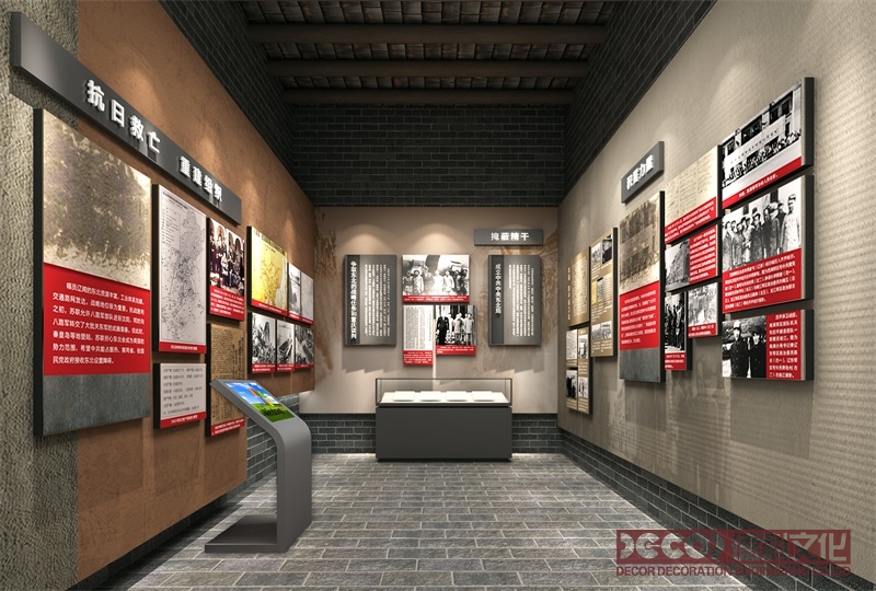 如何選擇合適的展館裝修風(fēng)格來展示未來科技？