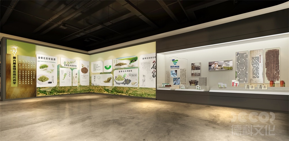 展館裝修中如何處理展館的停車場和交通流線？