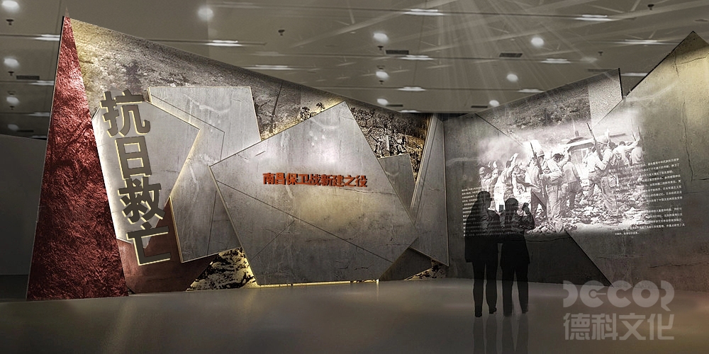 在展廳裝修中，如何保持良好的空氣質(zhì)量