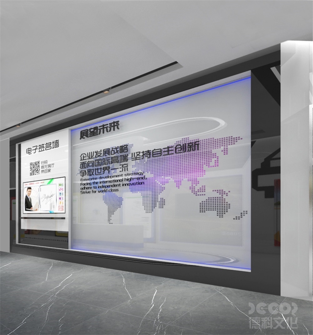 廣州展廳設(shè)計(jì)中，如何利用藝術(shù)裝飾和展示品的搭配