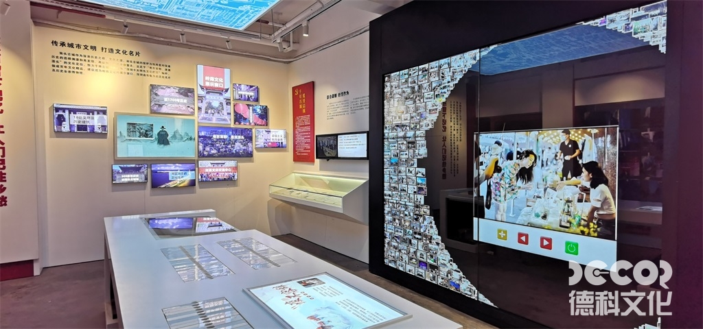 在廣州展廳設(shè)計中，如何考慮展示品的亮度和對比度