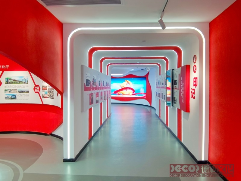 黨建館設(shè)計如何突出黨的先進性和黨員風(fēng)采？