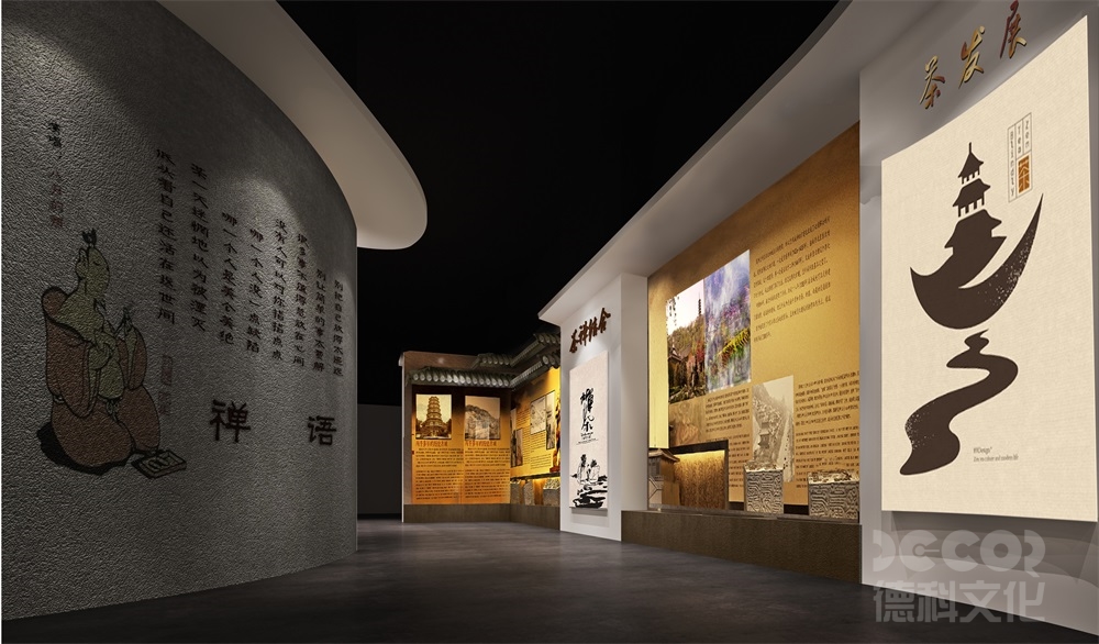 博物館裝修如何在展廳中運(yùn)用創(chuàng)意和藝術(shù)元素來吸引觀眾的注意力？