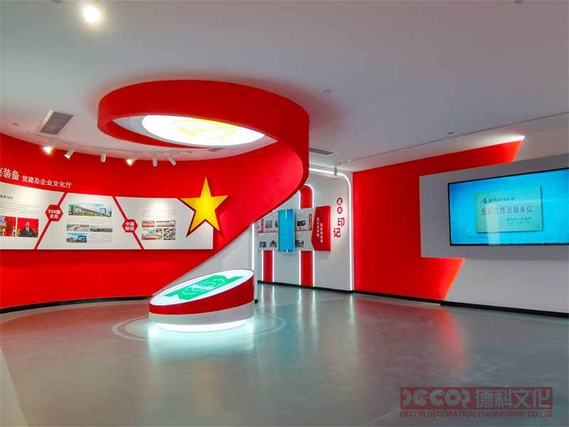 黨建展廳設(shè)計(jì)需要考慮哪些因素？