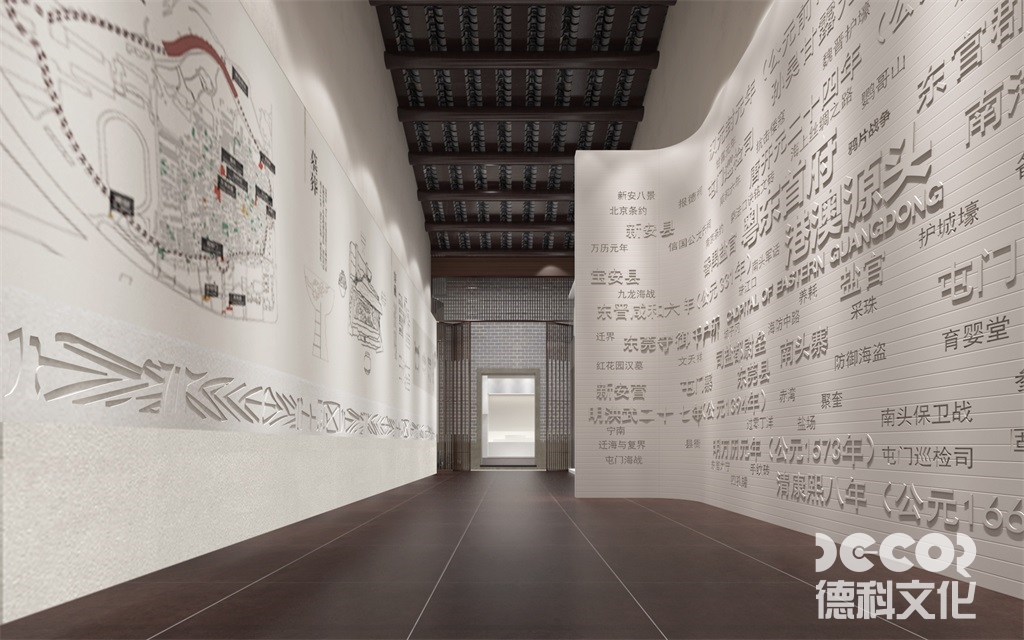 在展覽館裝修中，如何選擇合適的展示墻面和展示背景？