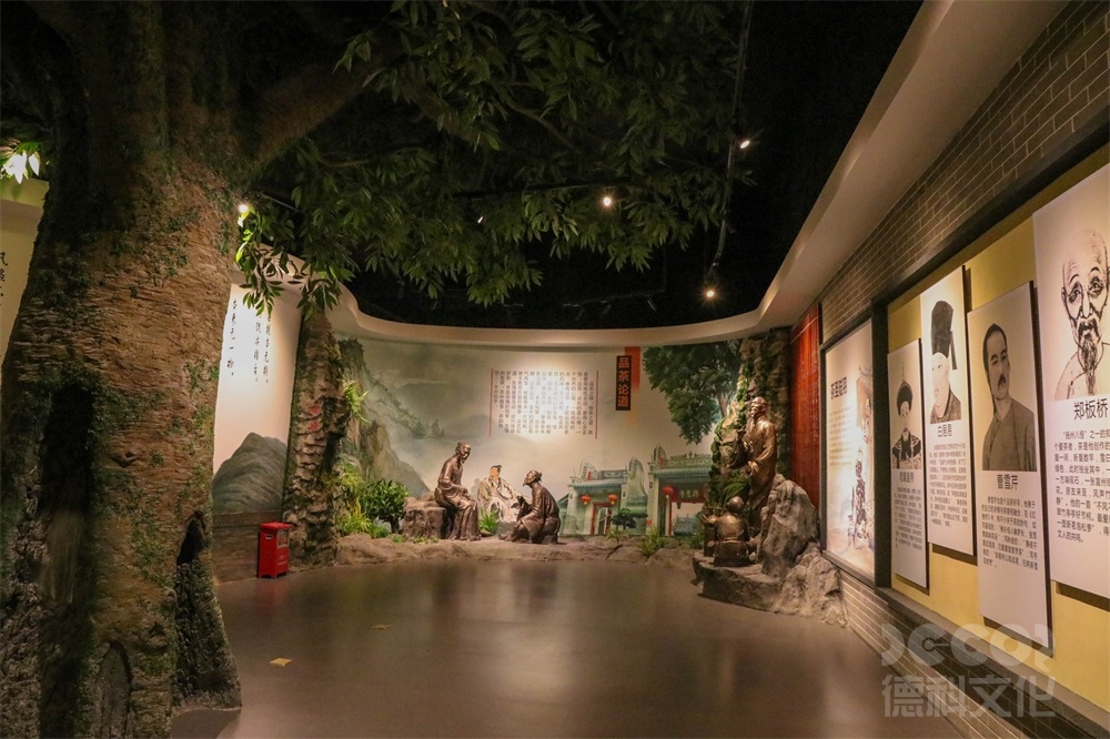 城市展館的設(shè)計(jì)如何體現(xiàn)城市的文化和歷史特色？