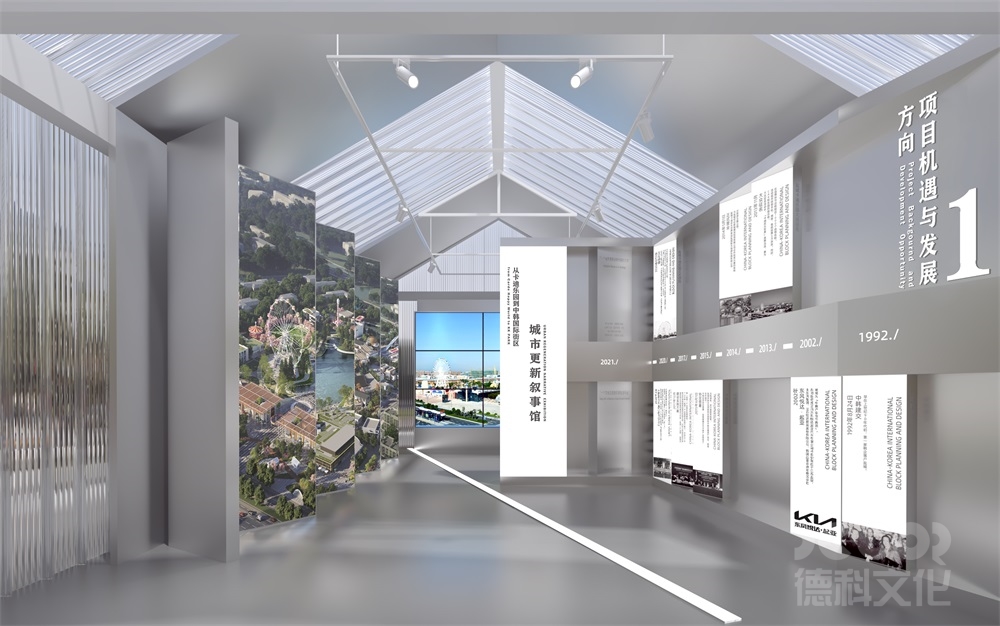 如何在城市展館設(shè)計(jì)中利用綠色建筑技術(shù)？