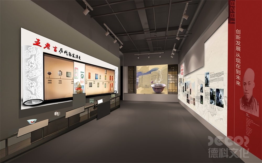 展館裝修公司如何應(yīng)對(duì)展館裝修中的審美和藝術(shù)要求？