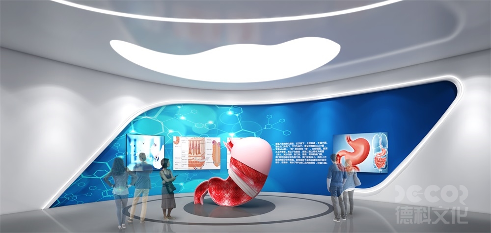 如何利用數(shù)字互動規(guī)劃館設計提供更好的教育和學習體驗？