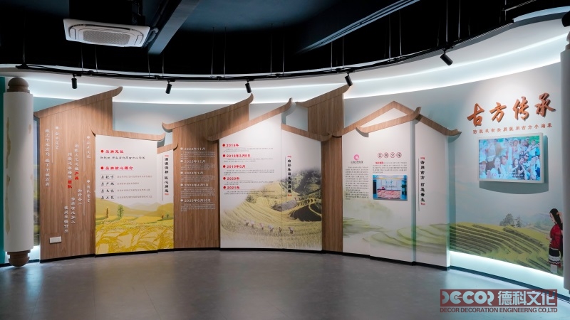 展覽廳設(shè)計(jì)中，如何考慮觀眾的視覺效果和觀賞角度？