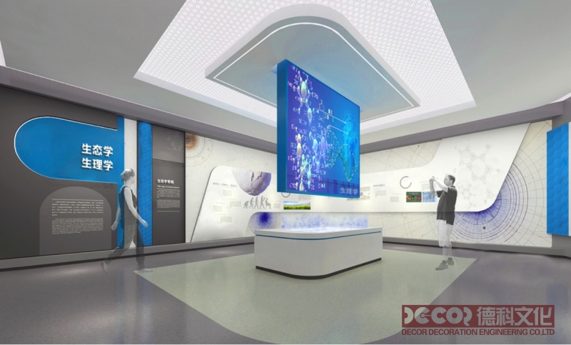 數(shù)字互動(dòng)規(guī)劃館設(shè)計(jì)如何保護(hù)隱私和安全？