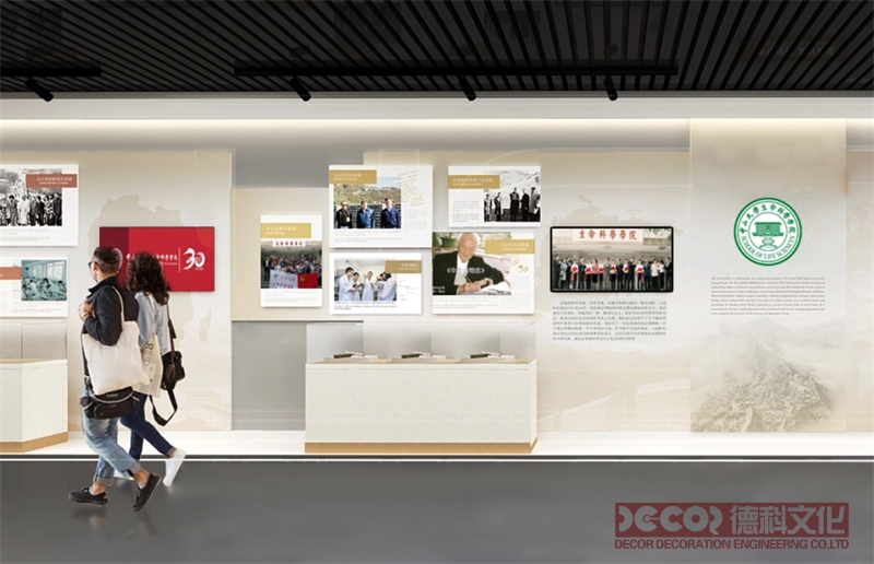 展覽廳設計中，如何考慮觀眾的安全和舒適度的最佳保障？