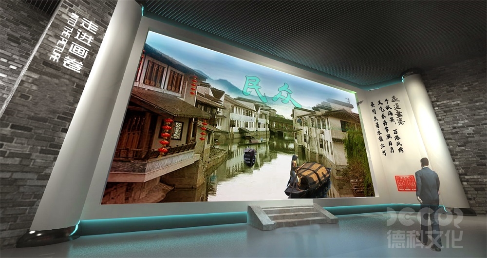 地方博物館設(shè)計風(fēng)格有哪些選擇？