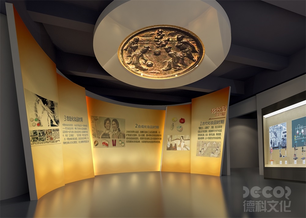 在廣州展廳設(shè)計(jì)中，如何處理好展示品的背景音樂和聲效？