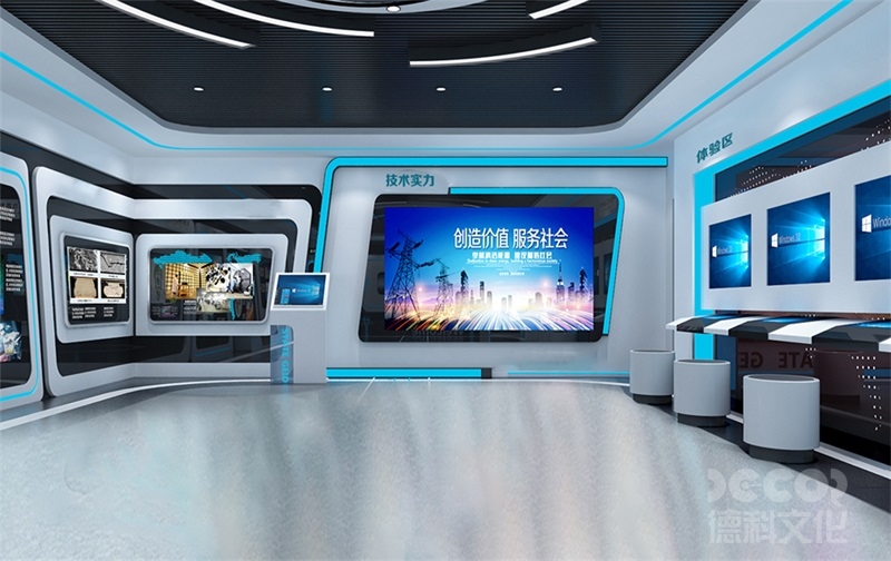 規(guī)劃館設(shè)計(jì)中，如何考慮展示內(nèi)容的教育性和啟發(fā)性？