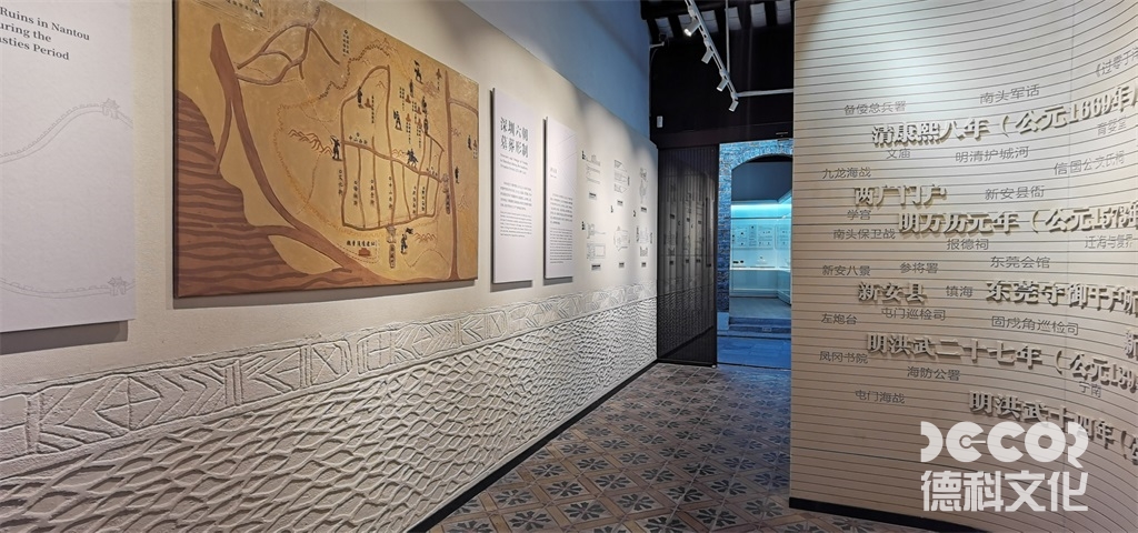 如何利用展覽館裝修的空間布局來最大程度地展示展品的魅力？