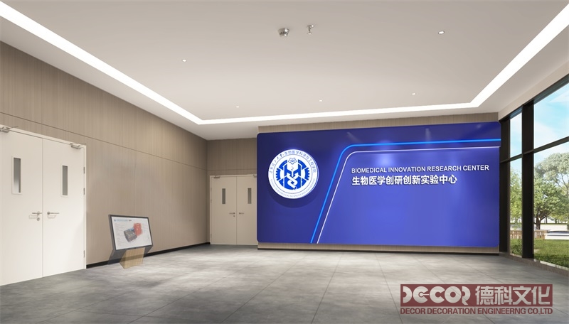 如何利用數(shù)字互動(dòng)規(guī)劃館設(shè)計(jì)提供更好的娛樂和娛樂體驗(yàn)？