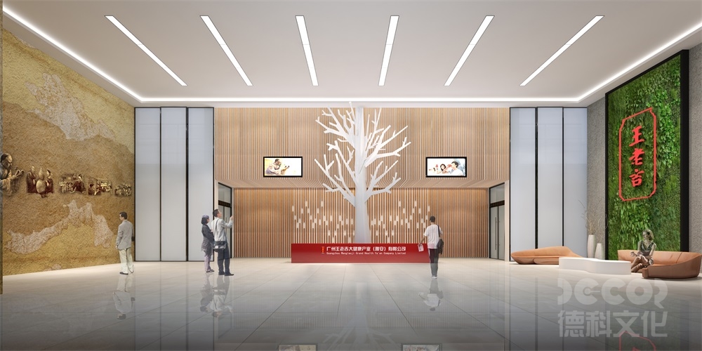 展廳裝修公司如何應(yīng)對(duì)展廳裝修中的展示模型和虛擬現(xiàn)實(shí)技術(shù)？