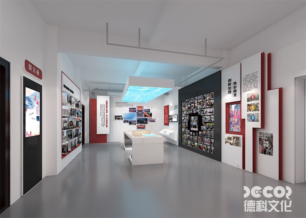 在廣州展廳設(shè)計(jì)中，如何考慮展示品的可調(diào)整性和靈活性？