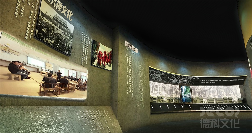 博物館裝修如何考慮到展覽的持久性和長(zhǎng)期價(jià)值？