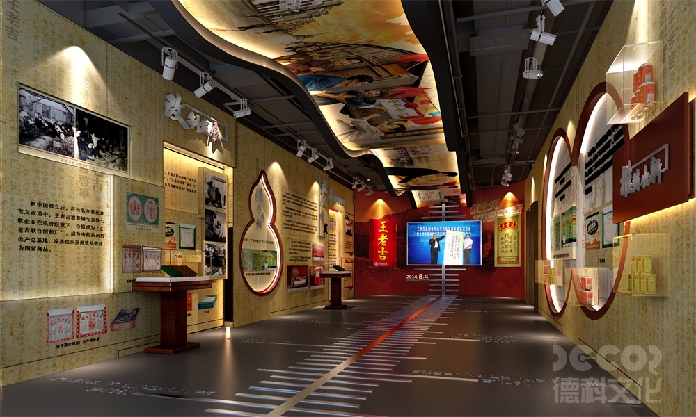 數(shù)字互動規(guī)劃館設計如何提供更好的故事敘述和情感共鳴？