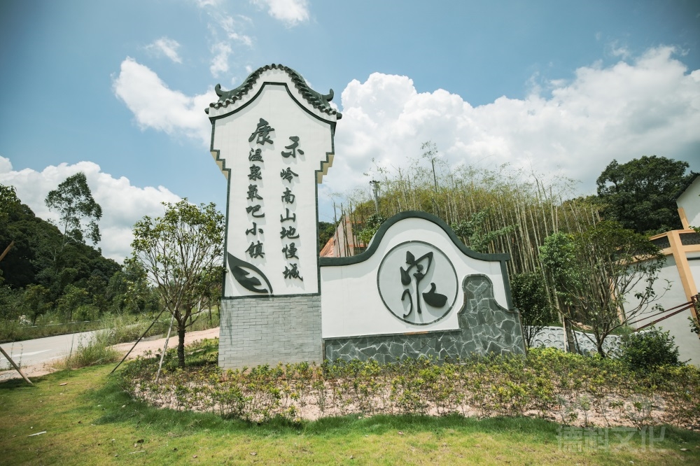 鄉(xiāng)村文旅設(shè)計(jì)如何提供鄉(xiāng)村圖書館和文化交流的場(chǎng)所？