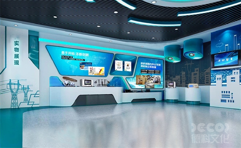 在廣州展廳設(shè)計(jì)中，如何利用展示品的圖案和紋理？