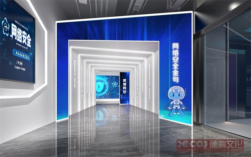 檔案規(guī)劃館設計中如何提供便利的檔案借閱和還回服務？