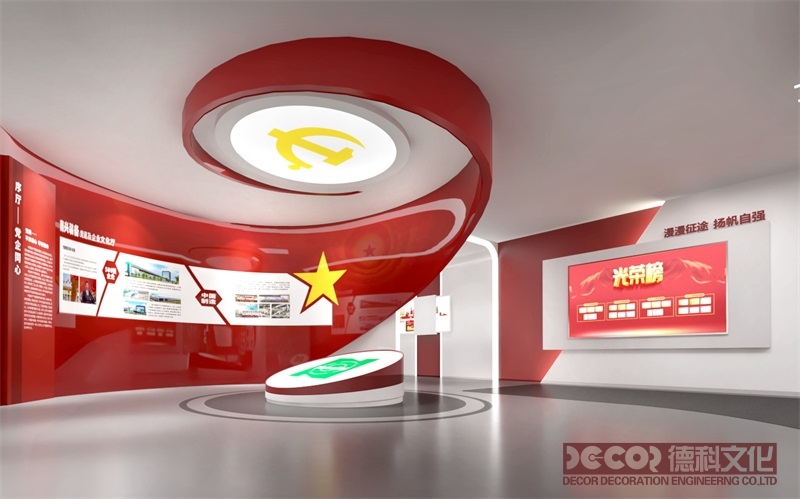 如何規(guī)劃紅色展館設(shè)計(jì)的空間布局以提高使用效率？