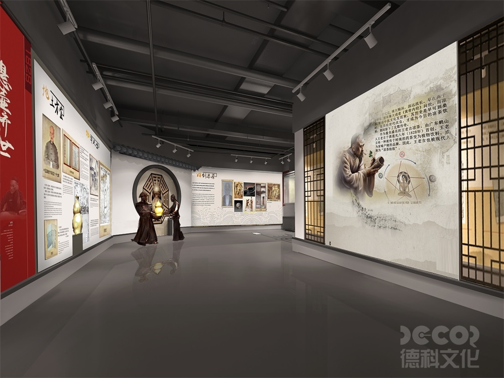 博物館裝修如何防止溫濕度波動(dòng)對(duì)展品的損害？