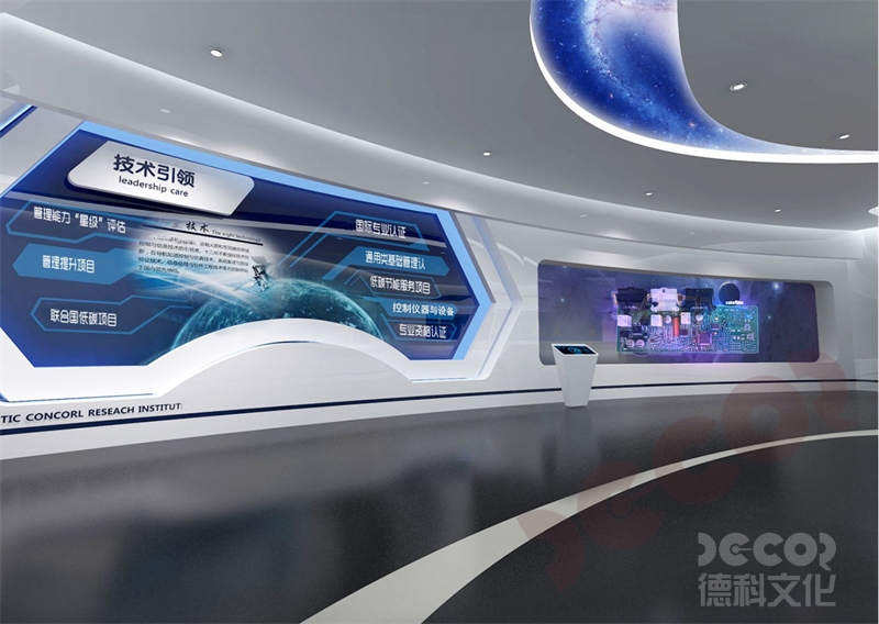 如何管理展館布展工程的客戶期望？