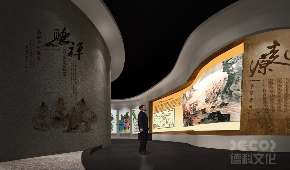博物館設(shè)計中，如何確保展覽的可訪問性？