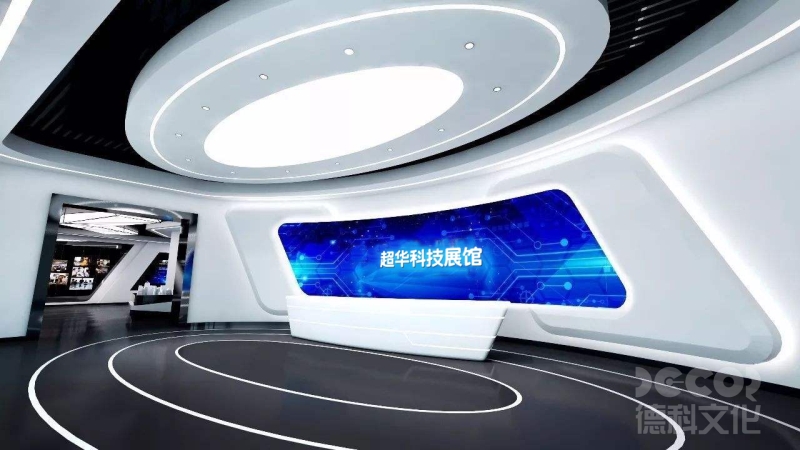 科技公司展廳裝修中，哪些元素能夠有效提升品牌的科技感？