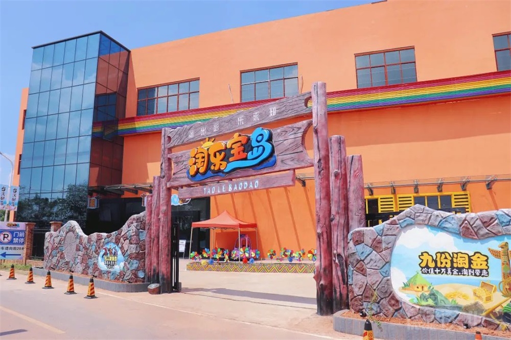 兒童教育展館設計如何設計標識以便兒童和家長輕松找到方向？