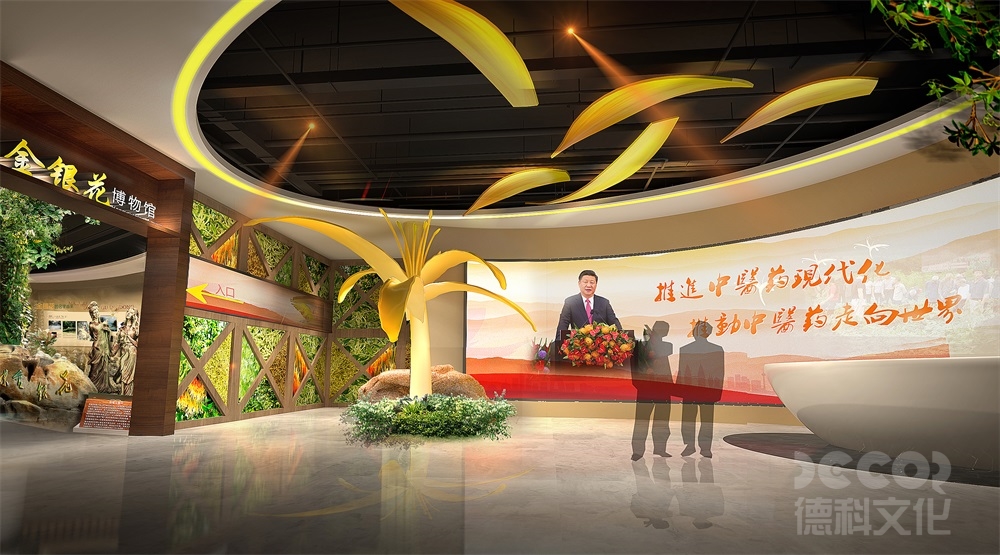 博物館設計價格透明度現(xiàn)狀分析