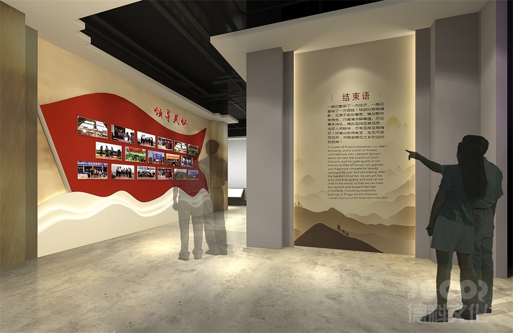 博物館設(shè)計(jì)公司如何處理展品的展示色彩？ ?