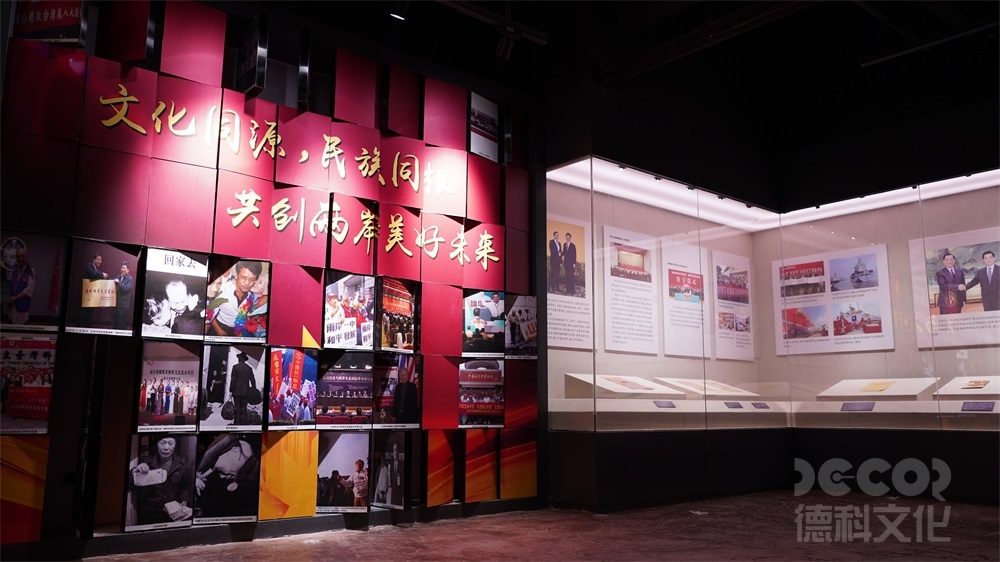 展館裝修報(bào)價(jià)中的暫列金額如何確定？