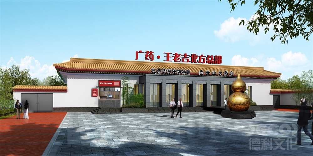博物館裝修價(jià)格如何估算項(xiàng)目中的不可預(yù)見費(fèi)用？比例通常是多少？