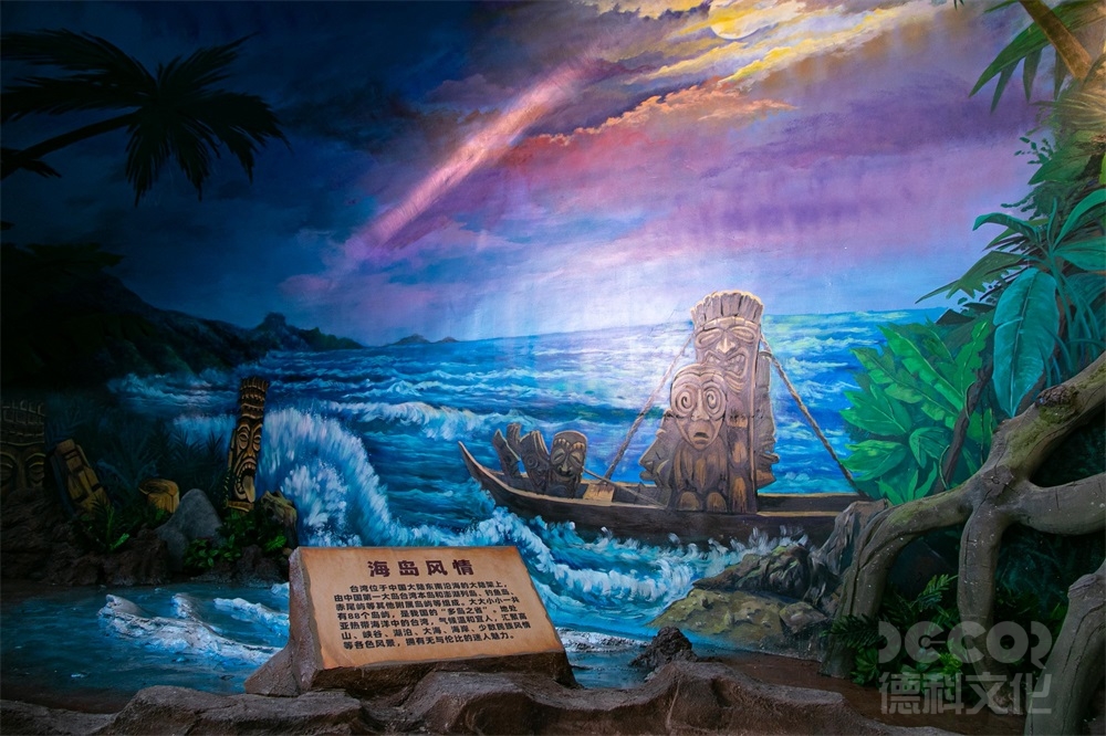 材料的選擇：展館布展工程中的物質敘事與空間表達