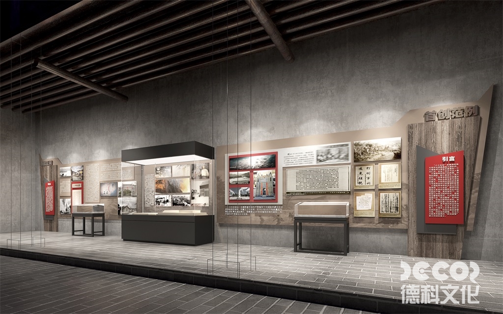 博物館展館裝修報(bào)價(jià)中工期延誤的賠償標(biāo)準(zhǔn)？